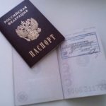 How to find a person’s address by last name, patronymic in Russia for free?
