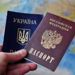 Как оформить статус вынужденного переселенца из Украины в России
