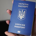 Как сделать загранпаспорт в Украине биометрический нового образца 2021, документы, как получить, проверка статуса