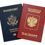 какие есть виды мошенничества с копиями паспортов