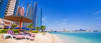 What is the sea like in the UAE and Dubai?