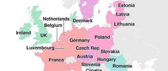 EU countries map