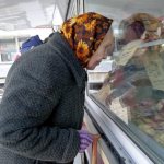 пенсия в Крыму