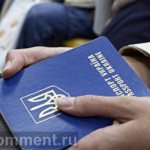 Moving from Ukraine to Russia for permanent residence: a complete guide