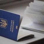 Ukrainian embassy in Moscow international passport