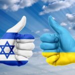 Работа для украинцев в Израиле