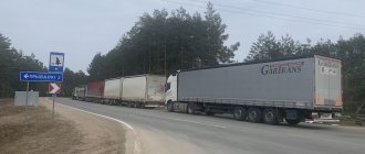 Сейчас въезда в Литовскую Республику ожидают порядка 2000 грузовиков