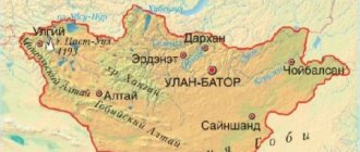 Трудоустройство в Монголии в 2019 году