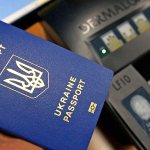 International passport of Ukraine