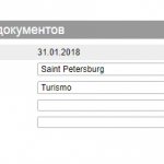 Registration at the Italy visa center in St. Petersburg